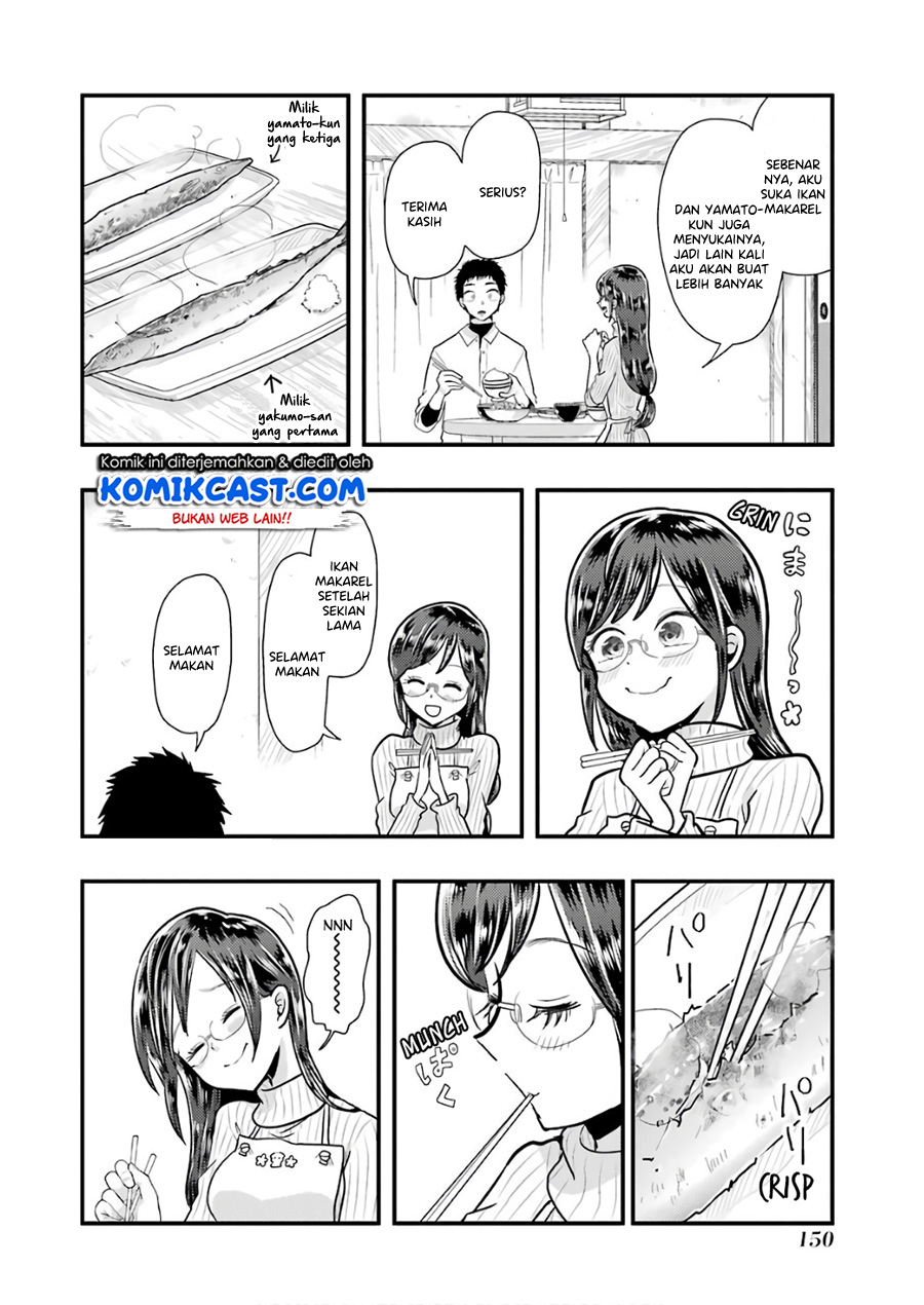 Yakumo-san wa Ezuke ga Shitai. chapter 57